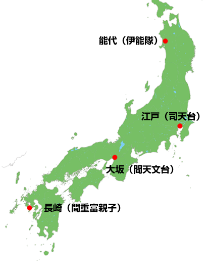 日食観測予定日本地図